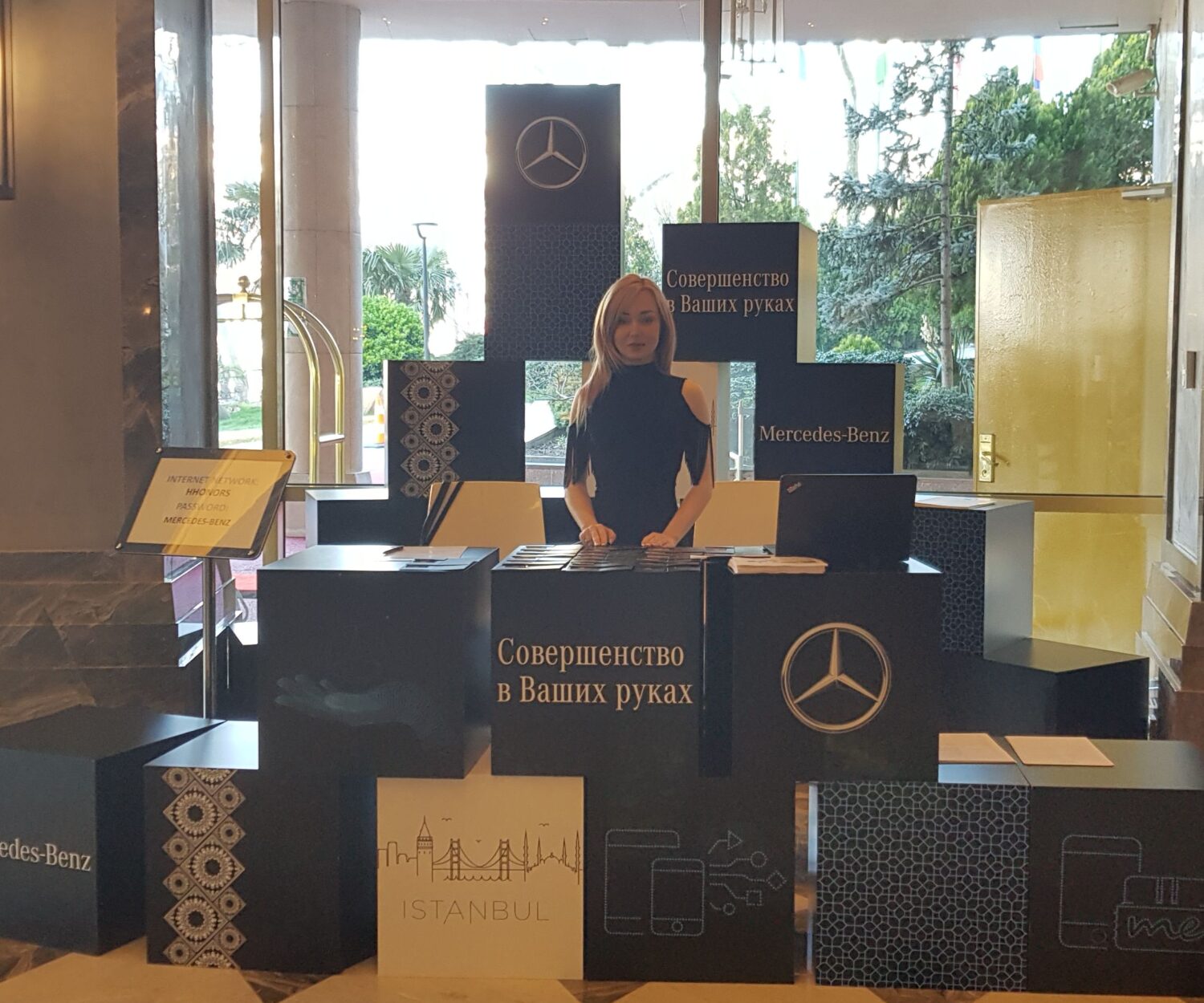 Mercedes-Benz- Lansman